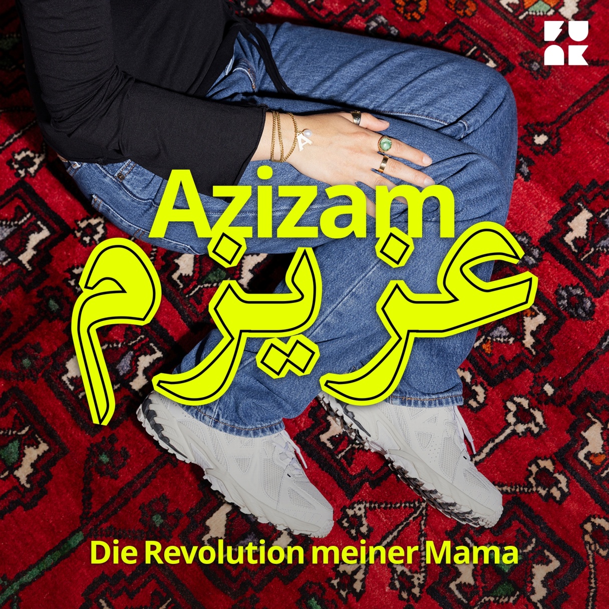 Azizam – Die Revolution meiner Mama